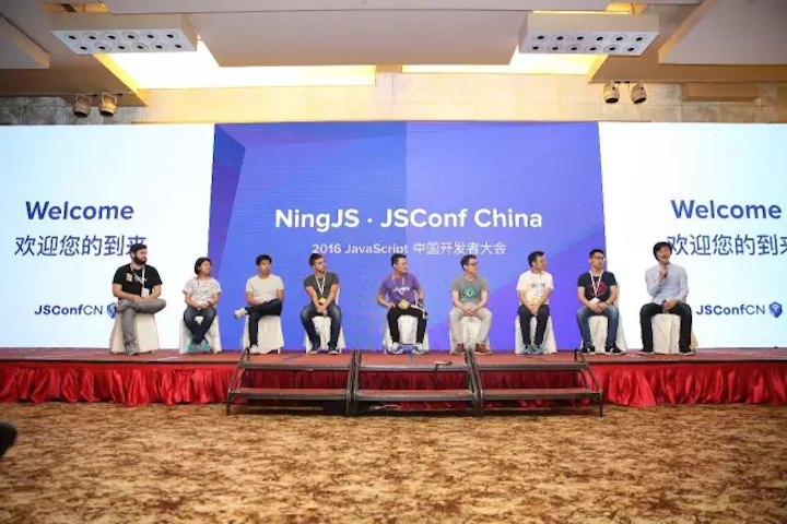 Table Discussion at NingJS