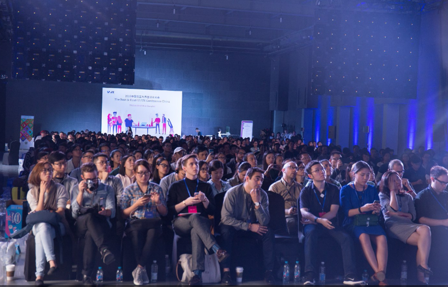 2016 UI/UX Conf Crowd